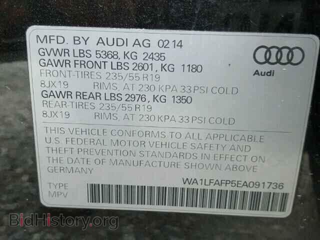 2014 AUDI Q5 - VIN: WA1LFAFP5EA091736 - Фото 10