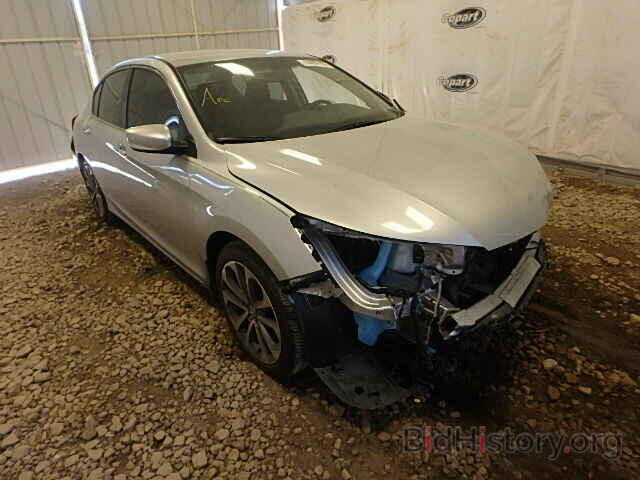 Photo 1HGCR2F5XEA277274 - HONDA ACCORD 2014