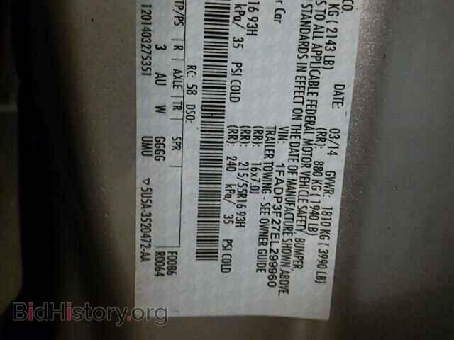 2014 FORD FOCUS - VIN: 1FADP3F27EL299960 - Photo 10