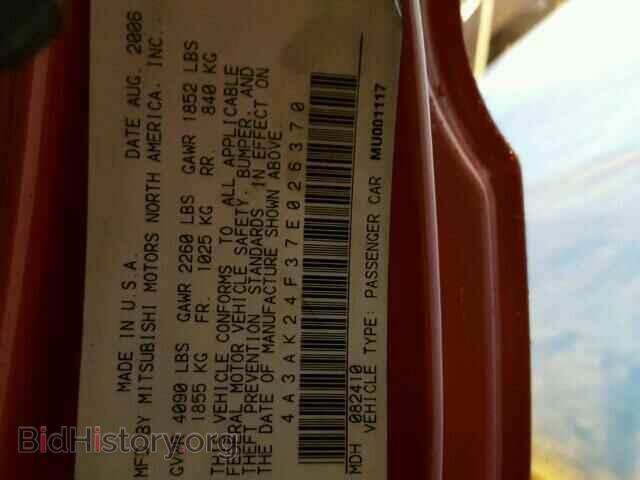 2007 MITSUBISHI ECLIPSE - VIN: 4A3AK24F37E026370 - Photo 10