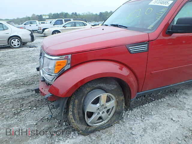 2008 DODGE NITRO - VIN: 1D8GT28K58W110723 - Фото 9