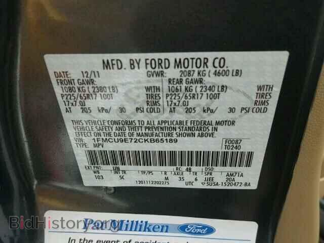 2012 FORD ESCAPE - VIN: 1FMCU9E72CKB65189 - Фото 10