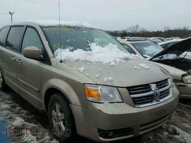 Фотография 2D8HN54P88R746305 - DODGE CARAVAN 2008