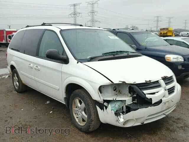 Фотография 2D4GP44L55R351394 - DODGE CARAVAN 2005