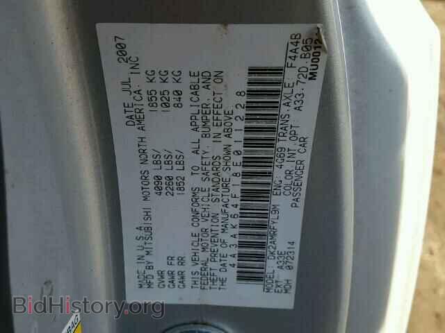 2008 MITSUBISHI ECLIPSE - VIN: 4A3AK64F18E011228 - Photo 10