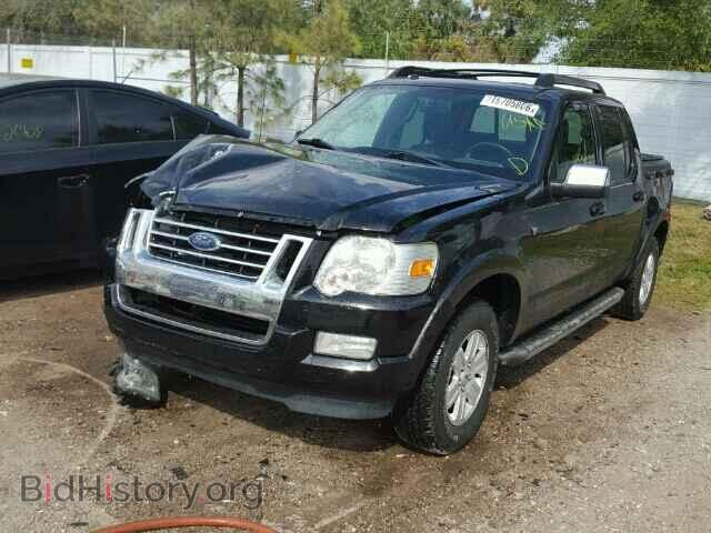 2008 FORD EXPLORER - VIN: 1FMEU33888UA05525 - Фото 2