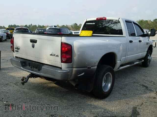 2008 DODGE RAM 3500 - VIN: 3D7MX48AX8G102095 - Фото 4