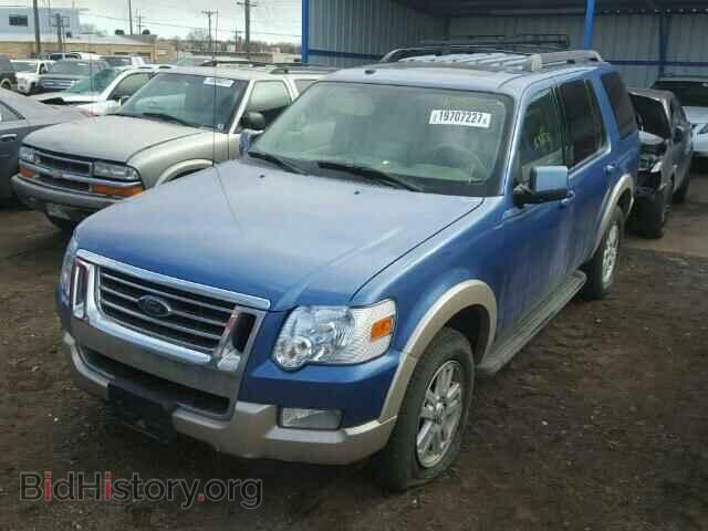2009 FORD EXPLORER - VIN: 1FMEU74869UA25568 - Фото 2