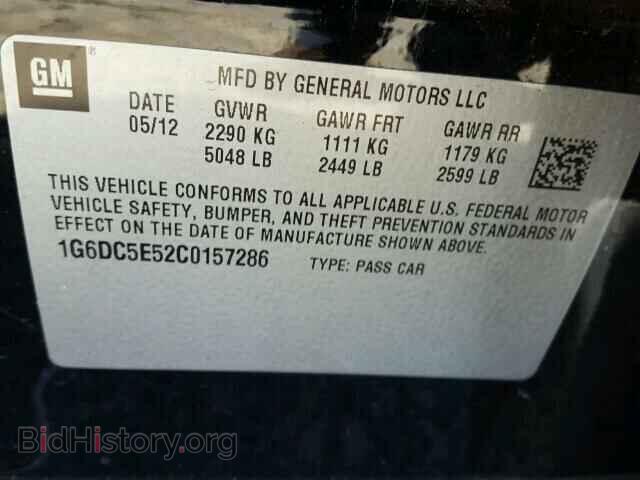 2012 CADILLAC CTS - VIN: 1G6DC5E52C0157286 - Фото 10