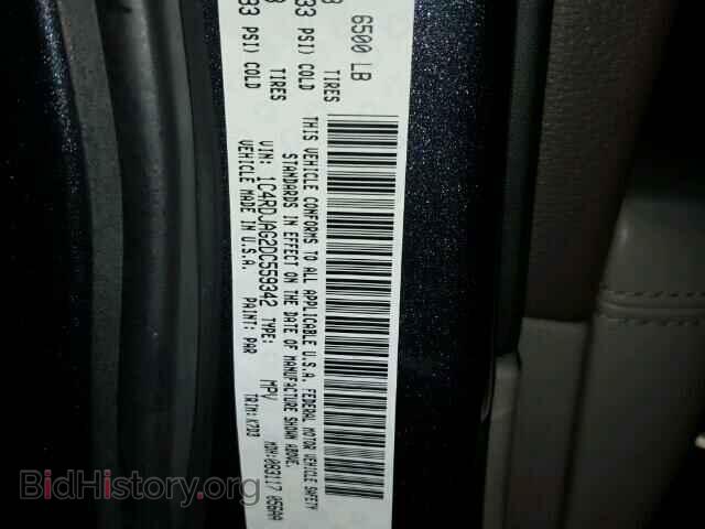 2013 DODGE DURANGO - VIN: 1C4RDJAG2DC559342 - Фото 10