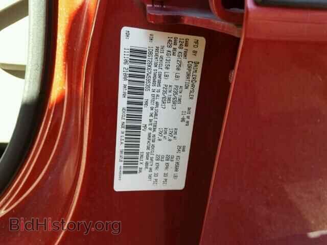 2007 DODGE NITRO - VIN: 1D8GT28K67W595355 - Photo 10