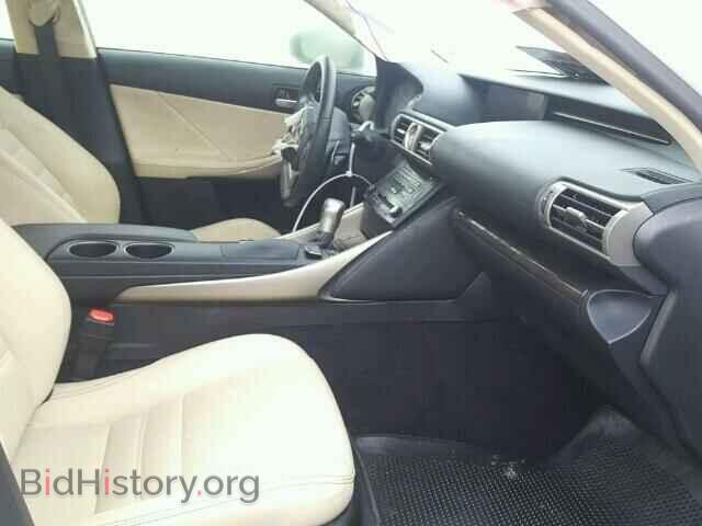 2014 LEXUS IS250 - VIN: JTHBF1D21E5015544 - Фото 5