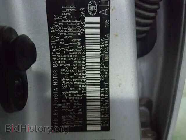 2011 TOYOTA COROLLA - VIN: 2T1BU4EE2BC640857 - Фото 10