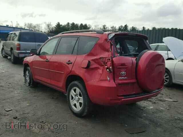2011 TOYOTA RAV4 - VIN: 2T3BF4DV6BW085218 - Фото 3
