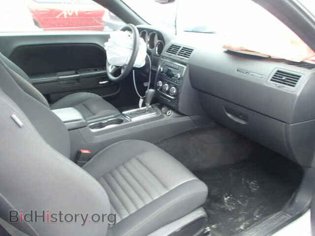 2014 DODGE CHALLENGER - VIN: 2C3CDYAG8EH229867 - Photo 5
