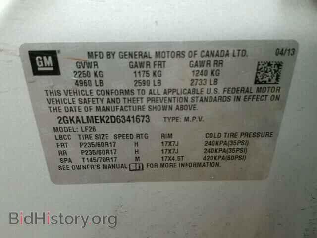 2013 GMC TERRAIN - VIN: 2GKALMEK2D6341673 - Фото 10