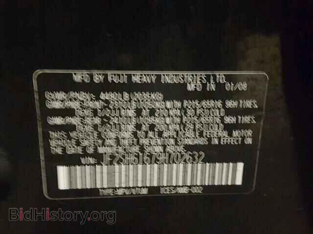 2009 SUBARU FORESTER - VIN: JF2SH61679H702632 - Фото 10
