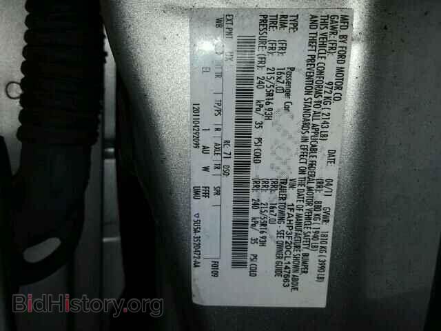 2012 FORD FOCUS - VIN: 1FAHP3F20CL147663 - Photo 10