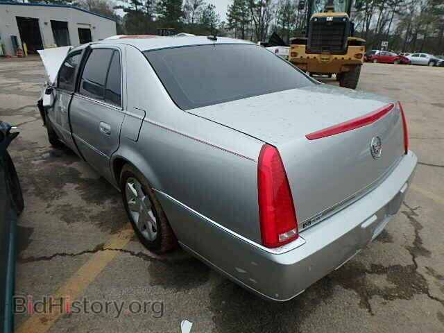 2007 CADILLAC DTS - VIN: 1G6KD57Y97U112436 - Photo 3