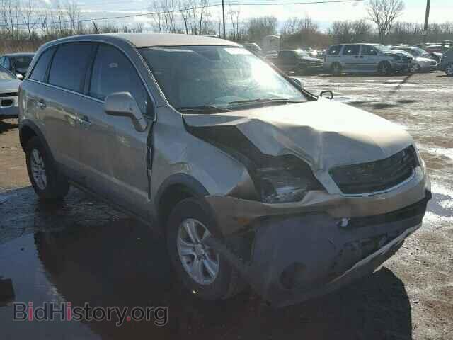 Фотография 3GSCL33PX8S635041 - SATURN VUE 2008