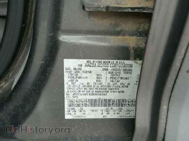 2002 MAZDA TRIBUTE - VIN: 4F2CU081X2KM58585 - Фото 10