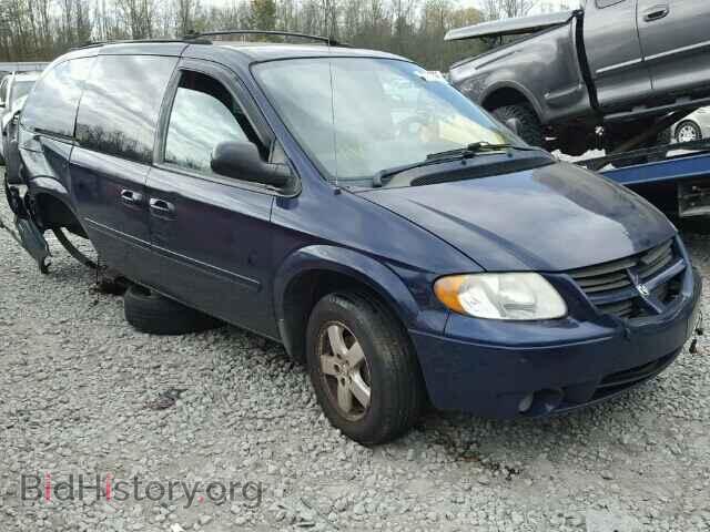 Фотография 2D4GP44L45R131146 - DODGE CARAVAN 2005