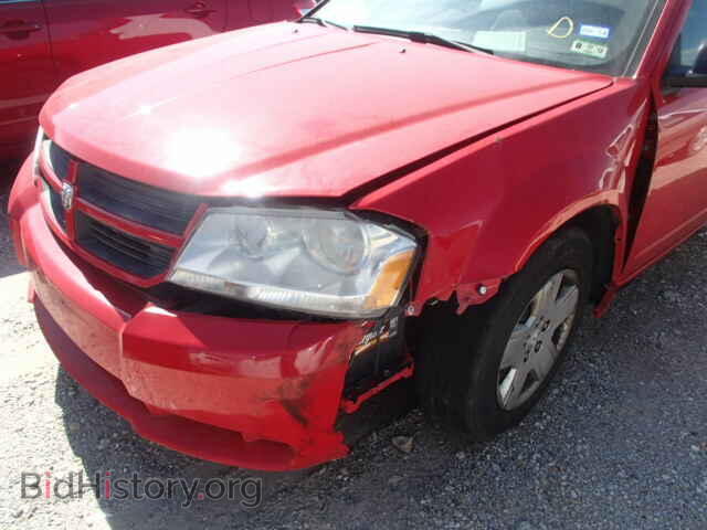 2009 DODGE AVENGER - VIN: 1B3LC46B69N540863 - Фото 9