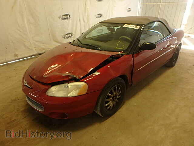2002 CHRYSLER SEBRING - VIN: 1C3EL55R52N348534 - Фото 2