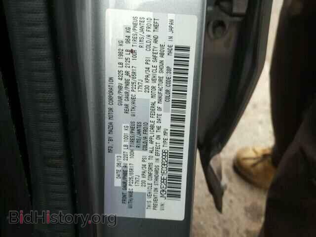 2014 MAZDA CX-5 - VIN: JM3KE2BE1E0362996 - Фото 10