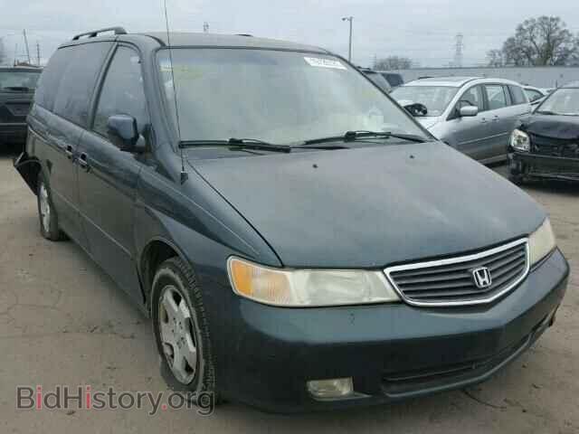 Photo 2HKRL1867YH575370 - HONDA ODYSSEY 2000