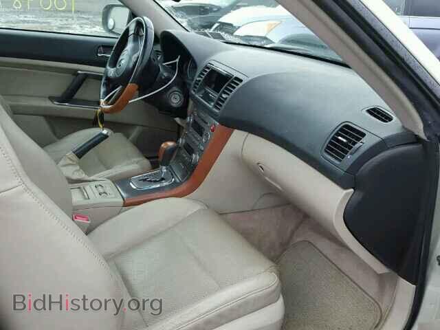 2006 SUBARU OUTBACK - VIN: 4S4BP86C764302323 - Фото 5