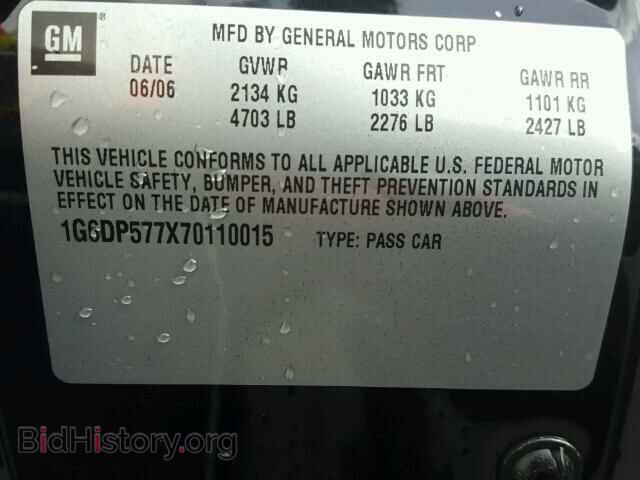 2007 CADILLAC CTS - VIN: 1G6DP577X70110015 - Фото 10