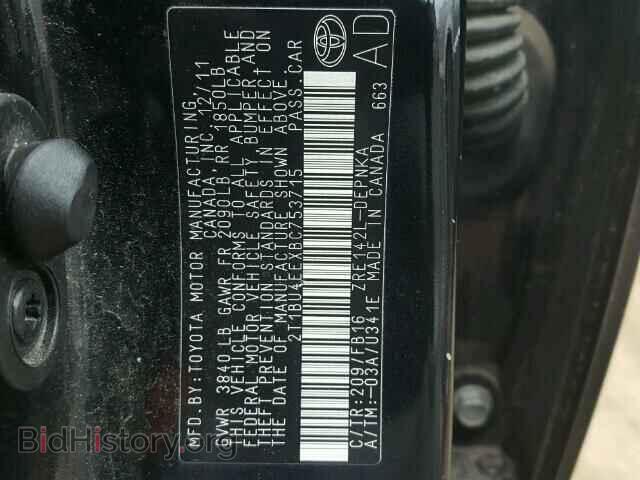 2011 TOYOTA COROLLA - VIN: 2T1BU4EEXBC753715 - Photo 10