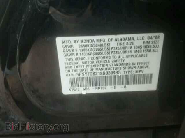 2008 HONDA PILOT - VIN: 5FNYF28218B030995 - Фото 10