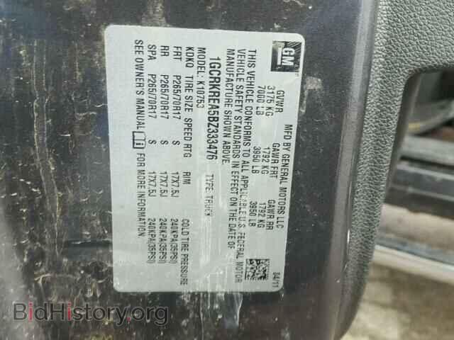 2011 CHEVROLET SILVERADO - VIN: 1GCRKREA5BZ333476 - Photo 10