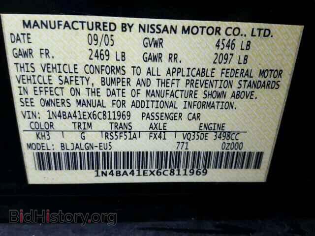 2006 NISSAN MAXIMA - VIN: 1N4BA41EX6C811969 - Фото 10