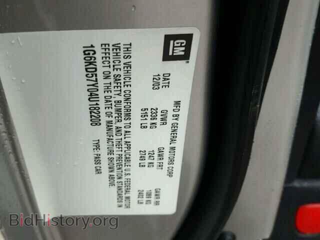 2004 CADILLAC DEVILLE - VIN: 1G6KD57Y04U182208 - Фото 10