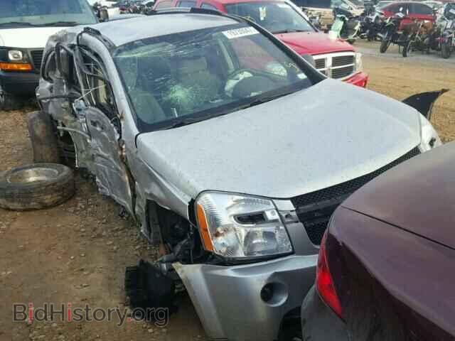 Фотография 2CNDL13F686296171 - CHEVROLET EQUINOX 2008