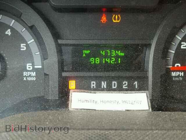 2012 FORD ECONOLINE - VIN: 1FTNE2EW7CDA51539 - Photo 8