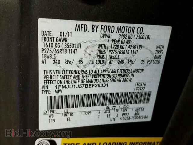 2011 FORD EXPEDITION - VIN: 1FMJU1J57BEF26331 - Фото 10