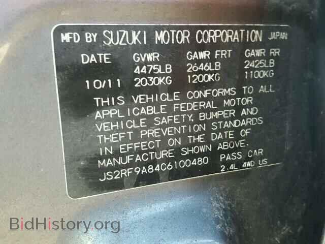 2012 SUZUKI KIZASHI - VIN: JS2RF9A84C6100480 - Photo 10