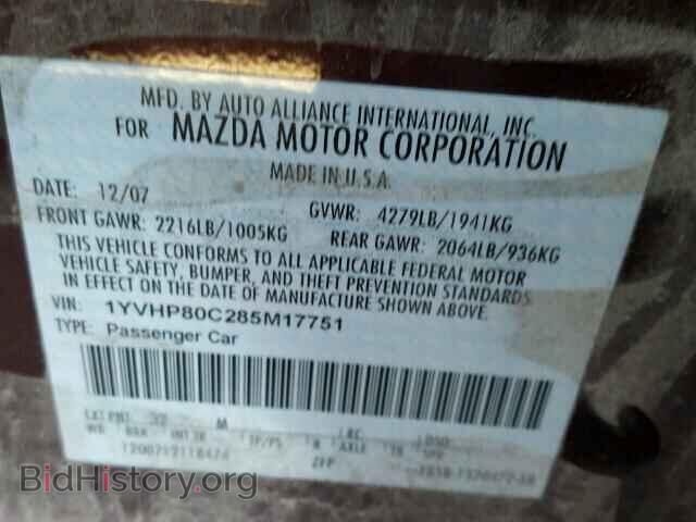 2008 MAZDA 6 - VIN: 1YVHP80C285M17751 - Фото 10
