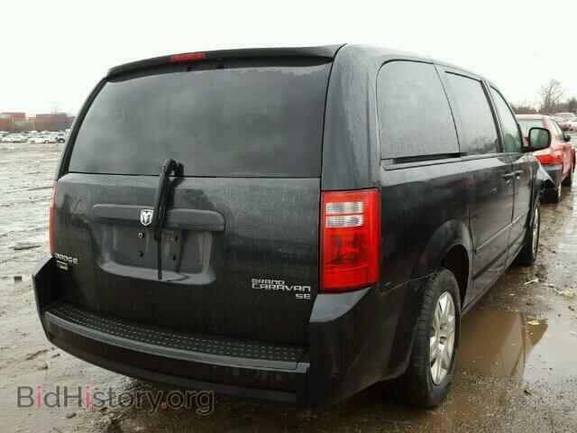 2010 DODGE CARAVAN - VIN: 2D4RN4DE0AR208721 - Photo 4