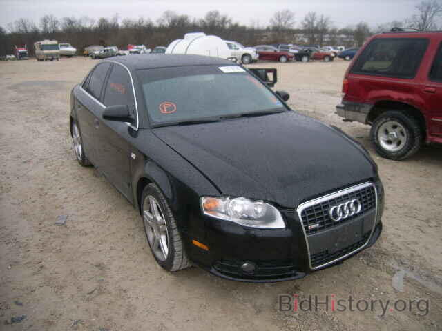 Фотография WAUDF78EX8A021420 - AUDI A4 2008