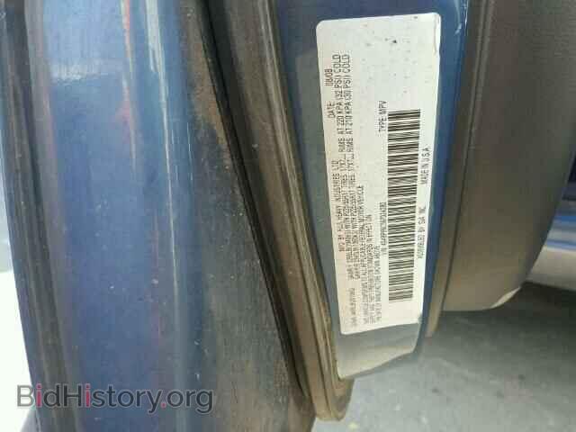 2009 SUBARU OUTBACK - VIN: 4S4BP66C597324280 - Фото 10