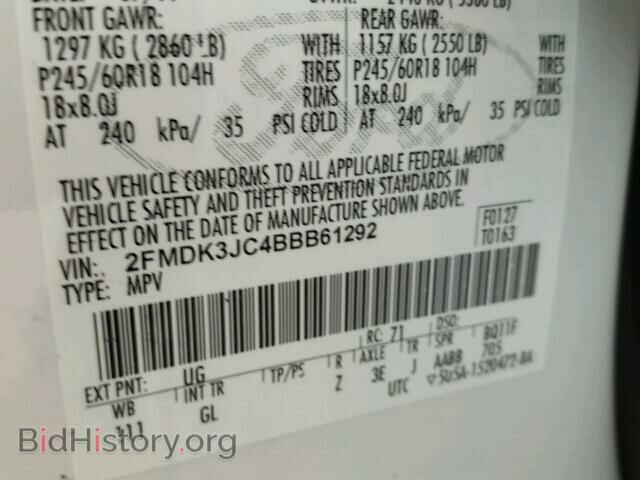 2011 FORD EDGE - VIN: 2FMDK3JC4BBB61292 - Photo 10