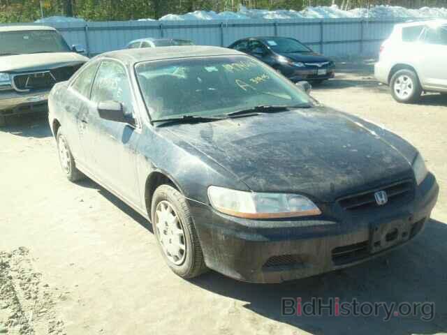 Фотография 1HGCG31661A025009 - HONDA ACCORD 2001