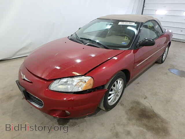2002 CHRYSLER SEBRING - VIN: 1C3EL55R62N350759 - Фото 2