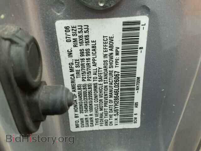 2006 HONDA ELEMENT - VIN: 5J6YH28646L026067 - Photo 10
