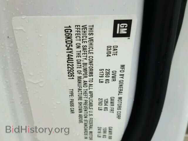2004 CADILLAC DEVILLE - VIN: 1G6KD54Y44U229261 - Фото 10